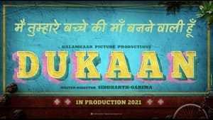 Dukaan (2024) Hindi PreDVD