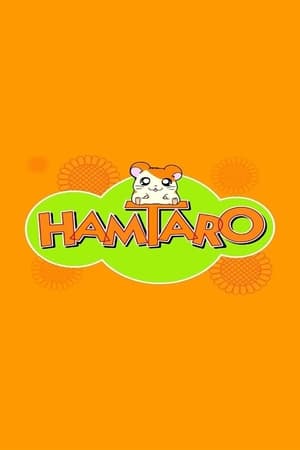 Image Hamtaro - P'tits hamsters, grandes aventures