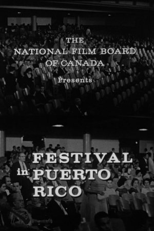 Poster Festival in Puerto Rico 1961