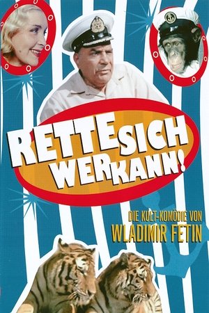Image Rette sich wer kann!