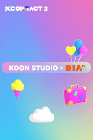 KCON:TACT ALL-ACCESS