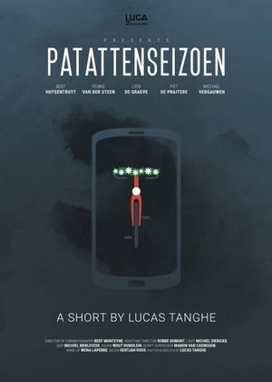 Poster Patattenseizoen (2020)