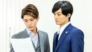 4. Episodio 4