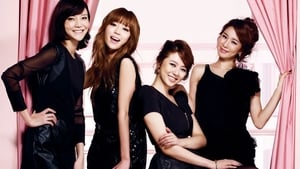 4 สาวจอมกรี๊ด จี๊ดจ๊าดหลุดโลก (2011) Little Black Dress