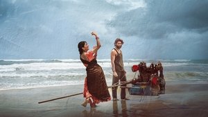 Thandel (2025) คนหาปลา