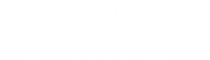 Sherlock Holmes — Logos 3