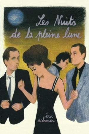 Les Nuits de la pleine lune 1984