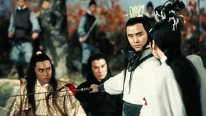 ซาเสี่ยวเอี้ย ศึกล้างเจ้ายุทธจักร (1977) Death Duel : Shaw Brothers