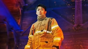 The First Responders (2022) ตอนที่ 1-12 จบ ซับไทย