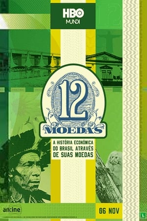 12 Moedas