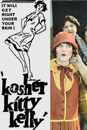 Poster Kosher Kitty Kelly (1926)