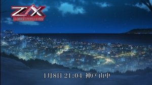 Z X: Ignition: 1×11