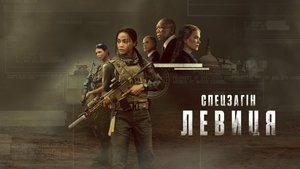 Images posters