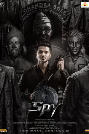 Spy 15