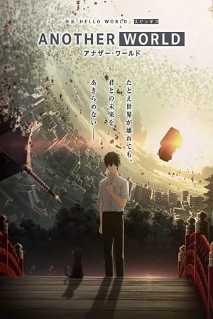 Another World Episódio 03 – Final