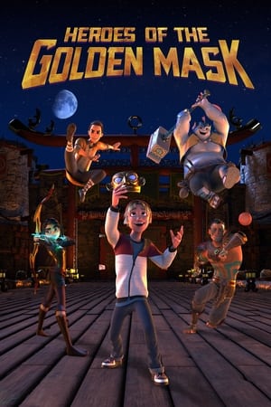 Poster Heroes of the Golden Masks 2023