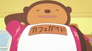 Butt Detective: 1×16