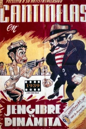 Poster Cantinflas jengibre contra dinamita 1939