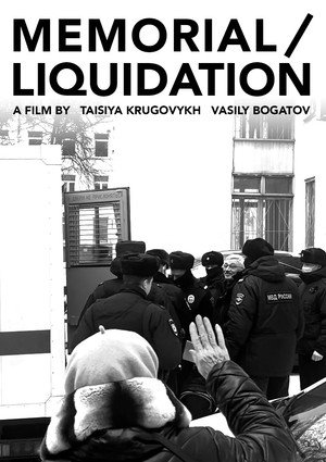 Memorial / Liquidation