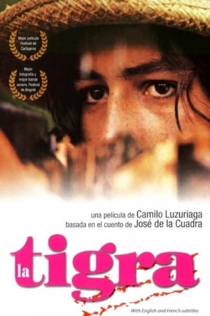 Poster La tigra 1990