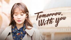 Tomorrow with You(2017)