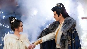 The Substitute Princess’s Love ( 2024 )