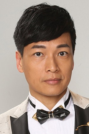 Gary Tam Wai-Kuen portrait