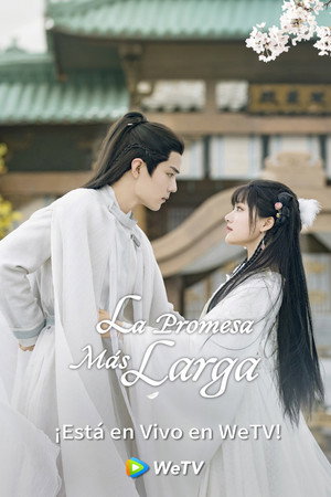 The Longest Promise 52