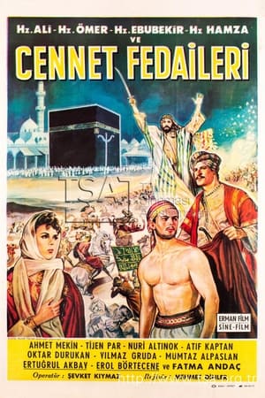 Poster Cennet Fedaileri (1965)