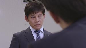 Nozaki Shuhei - Auditor of Bank Episode 3