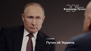 Putin on Ukraine