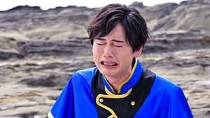 Mashin Sentai Kiramager Shiguru Cries