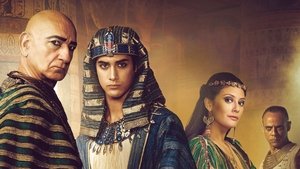 Tut film complet