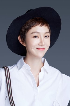 Jiang Yan is