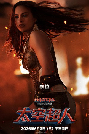 <Images posters