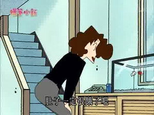 Épisode 792