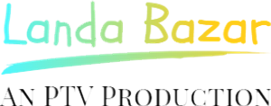 Landa Bazar — Logos 2