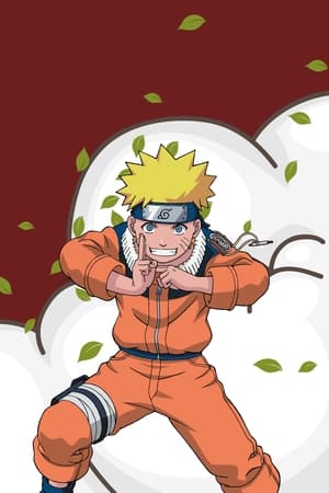 Naruto - poster n°1
