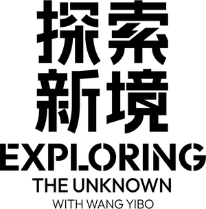探索新境 — Logos 2