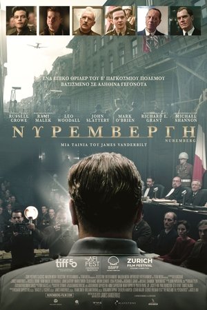 poster Nuremberg