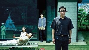 Parasite (2019) ชนชั้นปรสิต