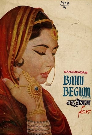 Poster Bahu Begum (1967)