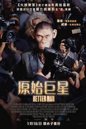 poster Better Man