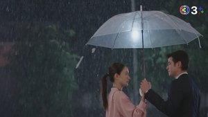 Kissed by the Rain ( 2024 )