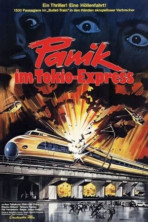 Poster Panik im Tokio-Express 1975