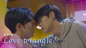 Love Triangle | StreamHub