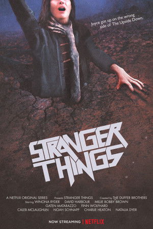 poster Stranger Things