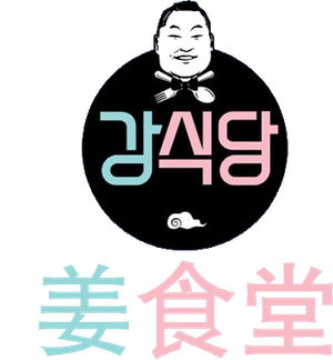 Kang's Kitchen — Logos 1