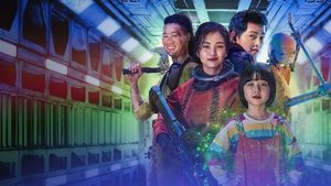 Barrenderos Espaciales (2021) DVDRIP LATINO