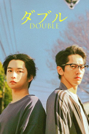 Double